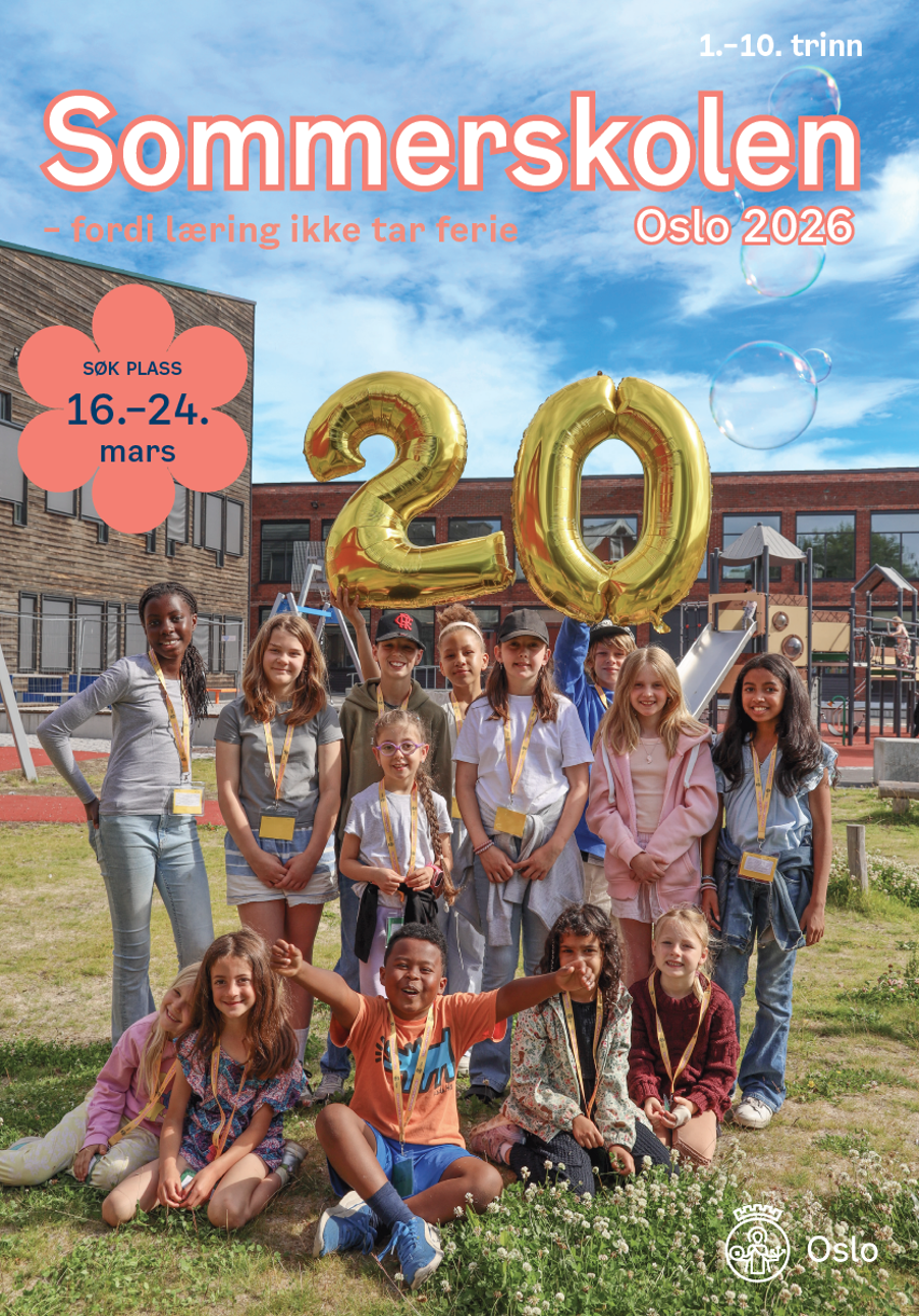 Forsiden på årets sommerskolebrosjyre.